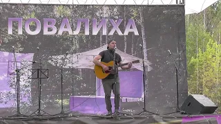 Повалиха-2019. МК-02. Роман Рудыка.