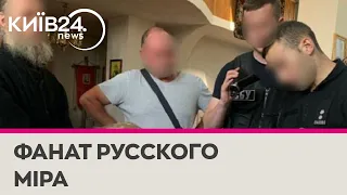 На Закарпатті судитимуть священника УПЦ МП за підтримку російських загарбників