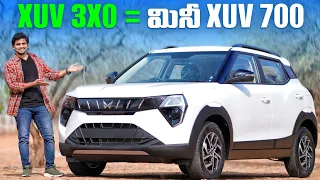 Mahindra XUV 3X0 - Mini XUV 700 I Detailed Review in Telugu I Features, Variants, Price & More