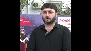 Дагестанский активист Шамиль Абдулаев ответил Сергею Меликову и обратился к дагестанцам