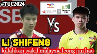 badminton thomas cup 2024 : li shi feng vs leong jun hao | sf | mens singles