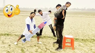 Must Watch New Funniest Comedy video 2021 amazing comedy video 2021 Episode 74 By RPO MEDIA
