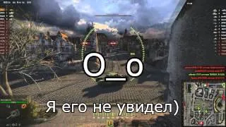 World of Tanks-Churchill Защитник!