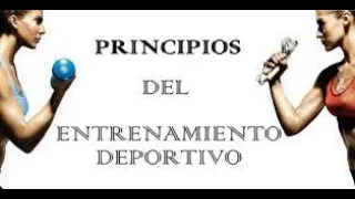 principios del entrenamiento deportivo