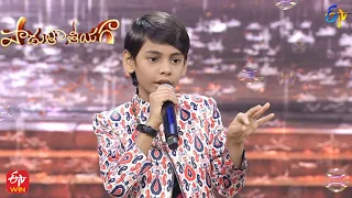 Swathi Muthyapu Jallulalo Song | Ashrith Raghava Performance| Padutha Theeyaga| 10th July 2022 | ETV