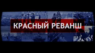 СМОТРИМ ДИСКУССИЮ ВАСИЛЬЕВА И КОМОЛОВА, ОТВЕЧАЕМ НА ВОПРОСЫ