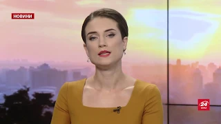 Випуск новин за 09:00: Спростування від сестри Сенцова