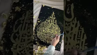 Gold leafing process #goldleaf #gilding #arabiccalligraphy #calligraphy #art #painting #gold