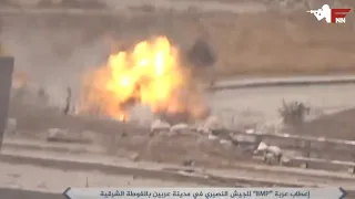 Recoilless Rifle Destroys Russian BMP in Syria (Full Video) - FNN 12