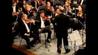 симфонический оркестр Мариинского театра В Гергиев
