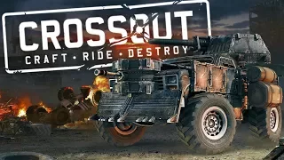 Внезапно. Crossout. Формула 1 в мире постапокалипсиса