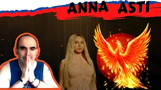 Anna Asti - ФЕНИКС ║ French Reaction!