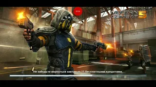 Modern Kombat 5 Blackout (сюжет и мультиплеер) часть 3