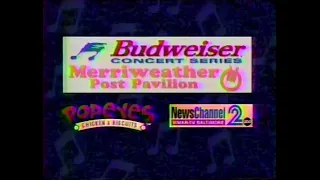 April 27, 1995 commercials (Vol. 2)