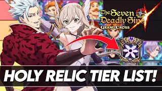 HOLY RELIC TIER LIST?! Which Holy Relic's Should You Make?! (7DS Info) Seven Deadly Sins Grand Cross