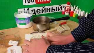 Как сделать форму из полиморфус