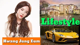Hwang Jung Eum Lifestyle Age Boyfriend Husband Net Worth House Car K Dramas 2020 Wikipedia Instagram