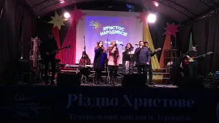 Нам родилось Немовля / Різдво в Тернополі / 2019