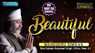 BEAUTIFUL WAHEGURU SIMRAN DAY 26 HD AMRITVELA TRUST