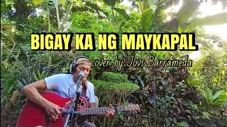 Bigay Ka Ng Maykapal cover by Jovs Barrameda
