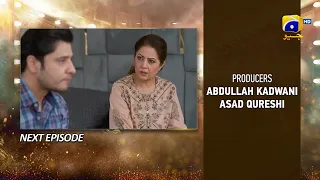 Dao Episode 58 Teaser - 4th May 2024 - HAR PAL GEO