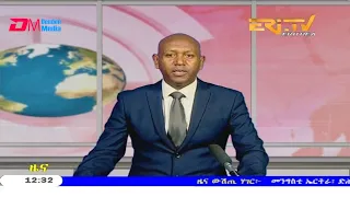 Midday News in Tigrinya for April 22, 2020 - ERi-TV, Eritrea