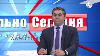 Самед СЕИДОВ: Они удовлетворяют желания армян! Азербайджанские депутаты критикуют отчет ПАСЕ