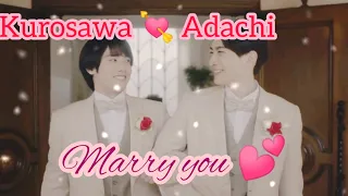 Marry you 💍💘 Japanese movie- Cherry Magic (Kurosawa ❤️ Adachi) #japanesebl #bl #blmovie