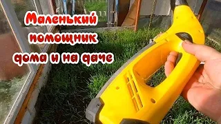 Karcher WV 50. Мой незаменимый помощник для мытья окон дома и на даче, 4 года служит без сбоев,супер