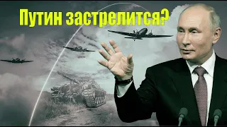 Миллиардер Пугачев: "Путин взрывал дома и воровал". #Украина #Киев #Харьков #война #российскиевойска