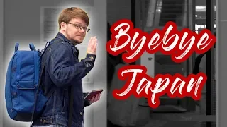 Byebye Japan - Dennys Abschied von Tokyo