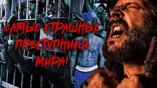 О ЧЕМ не ГОВОРЯТ В НОВОСТЯХ! БОЕВИКИ! На РЕАЛЬНЫХ СОБЫТИЯХ!