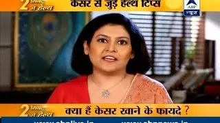 Dr Shikha Sharma tells the health benefits of Kesar