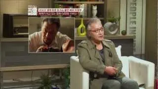 백지연의 피플 INSIDE - "People Inside" Ep.276: 남영동 1985의 촬영장 미스터리, 의문의 컷소리?