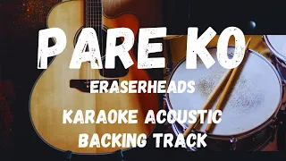 PARE KO-ERASERHEADS (KARAOKE ACOUSTIC/BACKING TRACK)