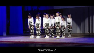 "ZAYCEV Dance" -  "HIP HOP GIRL", Международный танцевальный фест "Я танцую"