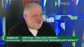 Через санкції економіка РФ накриється мідним тазом, - експерт