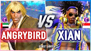 SF6 🔥 Angrybird (Ken) vs Xian (Dee Jay) 🔥 Street Fighter 6