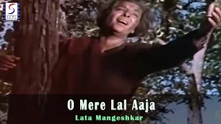 O Mere Lal Aaja - Lata Mangeshkar @ Mother India - Nargis, Raaj Kumar, Sunil Dutt