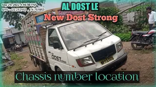 CHASSIS NUMBER LOCATION IN AL DOST LE 🚐New Dost Strong💪 Anand Mahindra🚘 Autoinspekt 2 0🚘Valuation