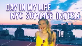 A DAY IN MY LIFE AS A NEW YORK CITY INTERN // Summer 2017 • Lottie Smalley