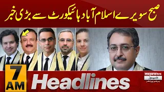 Judicial Convention | News Headlines 7 AM | 27  March 2024 | Express News