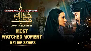 Khuda Aur Mohabbat - Season 03 || Most Watched Best Scenes || Feroze Khan - Iqra Aziz || Har Pal Geo