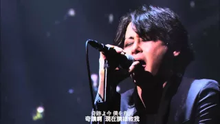 LUNA SEA MOTHER (中日字幕)