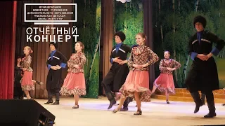 Отчётный концерт РДШИ