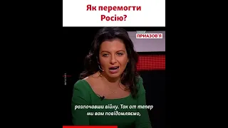 Як перемогти росіян у війні, розповів російський політемігрант Альфред Кох