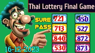 Thai Lottery paper| 16-12-2023 | Thai Lotto 16 3up Game 🎮