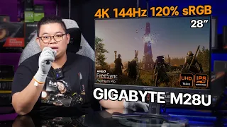 GIGABYTE M28U จอเกมมิ่ง 4K 144Hz IPS สุดคุ้ม สีตรง 120% sRGB ฟีเจอร์แน่นเวอร์ ราคาสวย ต่อ PS5  ได้