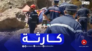 وهران: إصابة إمرأة وانتشال جثة زوجها وابنها تحت الأنقاض في انهيار صخري بشاطئ عين فرانين