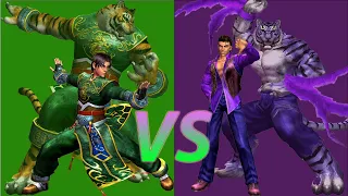 LONG VS SHENLONG - BLOODY ROAR 4